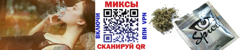 купить наркотик  Канаш  Бутират 1.4BDO 