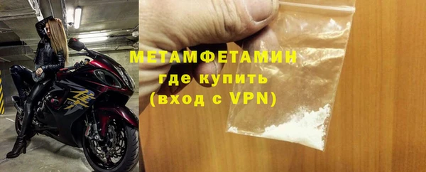 PSILOCYBIN Аркадак