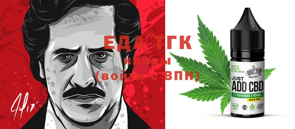 прущий лед Арсеньев