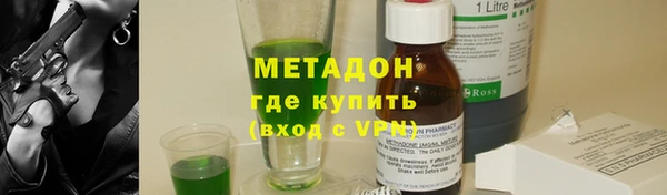 ECSTASY Протвино