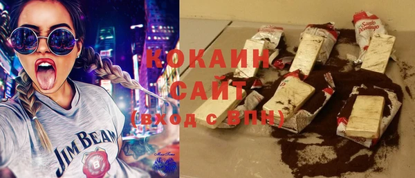 прущий лед Арсеньев